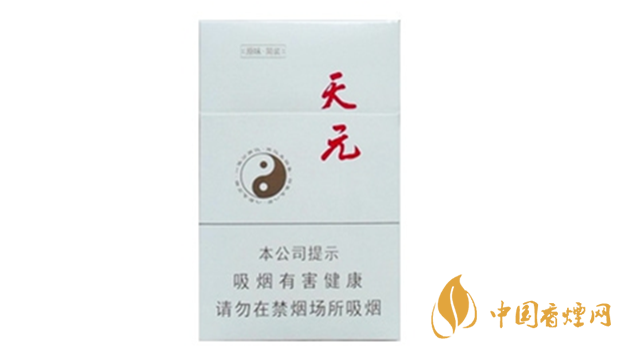 泰山天元白盒口感怎樣？泰山天元白盒口味及包裝測評2020