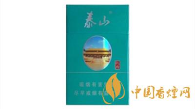 泰山綠孔府多少錢(qián)一盒2020？泰山綠孔府價(jià)格查詢大全2020