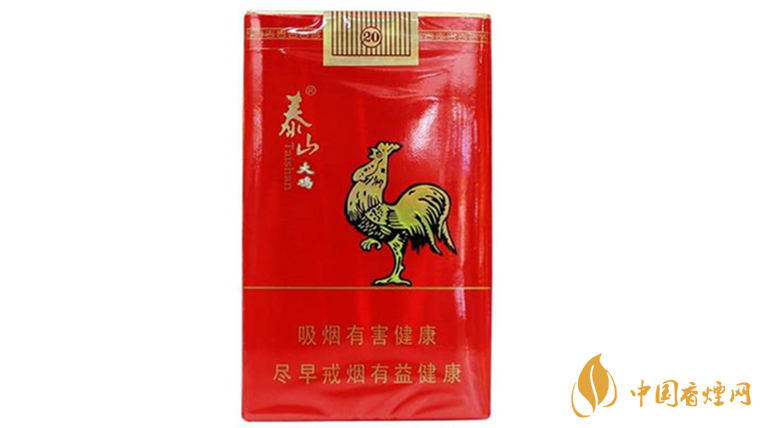 泰山大雞香煙多少錢一包？泰山大雞價格及參數(shù)一覽2020