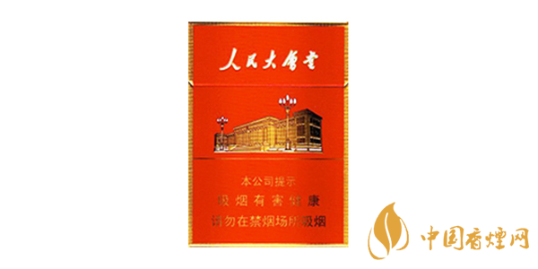 2025年人民大會堂香煙價格表圖 人民大會堂香煙多少錢一包