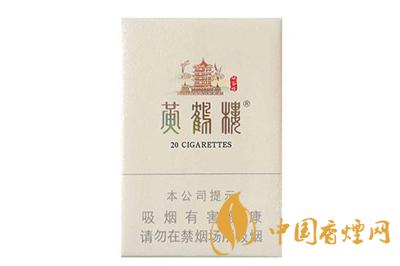 黃鶴樓硬峽谷情細(xì)支爆珠多少錢 黃鶴樓硬峽谷情細(xì)支價(jià)格表一覽