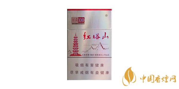 2025紅塔山經(jīng)典100多少錢(qián)一包 最新紅塔山香煙價(jià)格