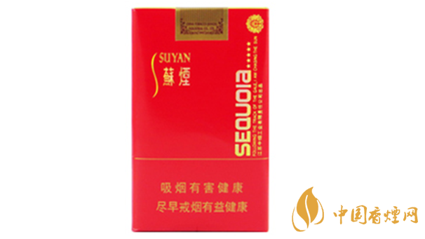 蘇煙五星紅杉樹軟包多少錢？蘇煙五星紅杉樹批發(fā)價(jià)一覽