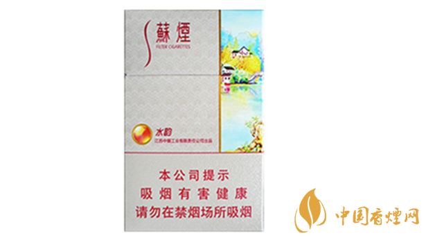 蘇煙水韻爆珠多少錢(qián)一包價(jià)格?蘇煙水韻爆珠香煙價(jià)格及參數(shù)