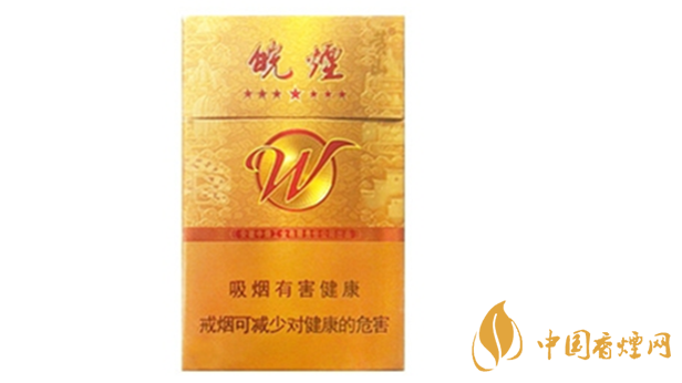 黃山七星皖煙多少錢一盒？黃山七星皖煙批發(fā)價價格