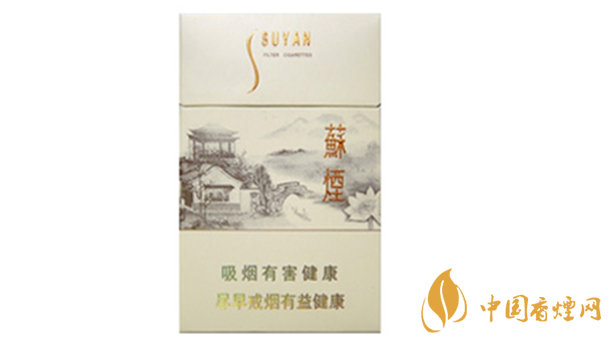 蘇煙瑞星價格價位多少？蘇煙瑞星價格查詢一覽