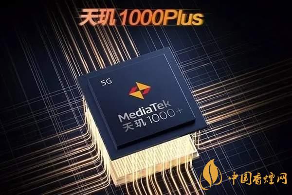 OPPOReno5pro和紅米k30至尊紀(jì)念版參數(shù)對比 該怎么選？