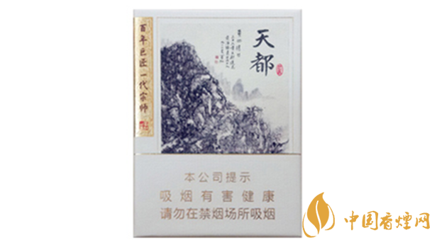 黃山天都9+1價格多少錢？黃山天都9+1批發(fā)價一覽