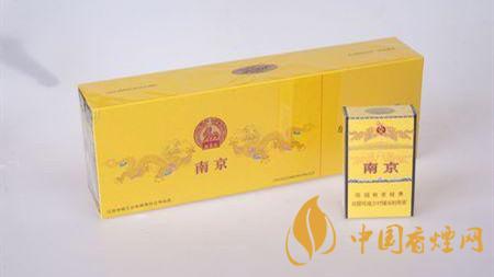 南京九五煙真假怎么分辨？南京九五煙真假帶圖識別