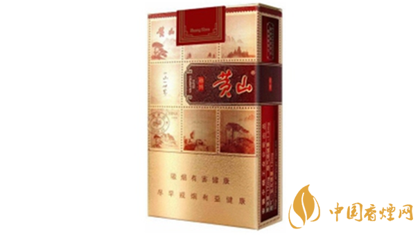 黃山錦繡軟盒多少錢？黃山錦繡香煙價格一覽