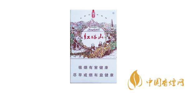 紅塔山傳奇有哪幾種 紅塔山傳奇價(jià)格排行榜2020