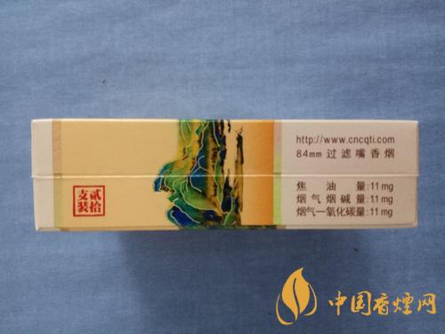 天子千里江山價(jià)格及圖片 千里江山香煙價(jià)格表查詢(xún)