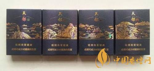 紫氣東來(lái)最新售價(jià)一覽 2020紫氣東來(lái)煙價(jià)格及種類(lèi)介紹