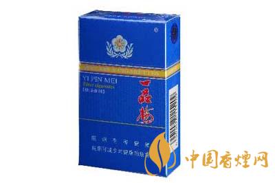 一品梅佳品藍(lán)多少錢(qián)  一品梅佳品藍(lán)口感及參數(shù)一覽