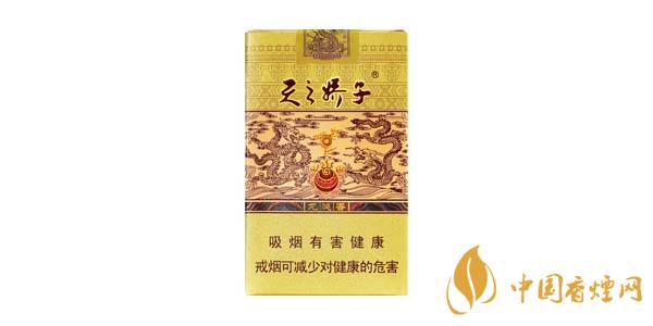 嬌子軟龍涎香口感測評(píng) 嬌子軟龍涎香好抽嗎