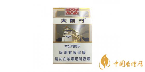 大前門(mén)香煙多少錢(qián)一包 2025大前門(mén)香煙價(jià)格表一覽