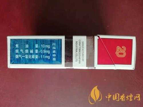 黃金葉樂(lè)彩怎么樣 黃金葉樂(lè)彩口感評(píng)測(cè)