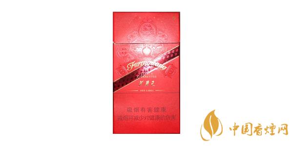 芙蓉王細(xì)煙有哪些 2020芙蓉王細(xì)支香煙價(jià)格表排行榜