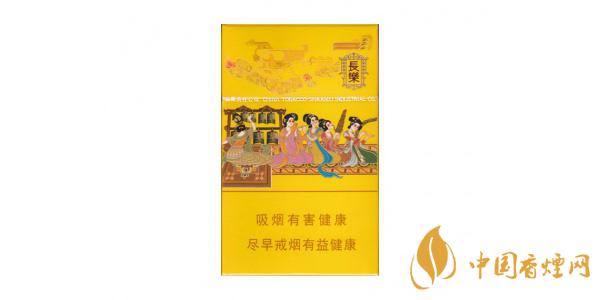 2020好貓長(zhǎng)樂(lè)香煙多少錢(qián)一包 最新好貓長(zhǎng)樂(lè)香煙價(jià)格表圖