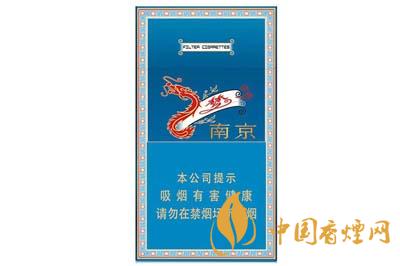 南京夢(mèng)都升級(jí)版多少錢(qián)一包 南京夢(mèng)都升級(jí)版香煙價(jià)格表2025