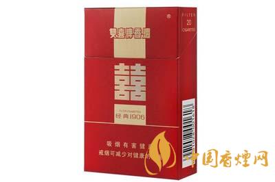 雙喜硬經(jīng)典1906香煙價格表2025 如何分辨雙喜硬經(jīng)典1906真假