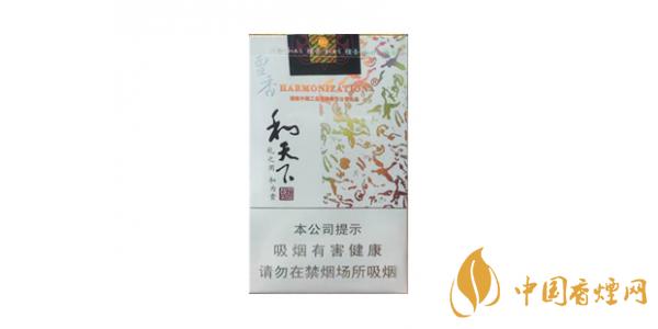 白沙和天下香煙口感測評(píng) 白沙和天下香煙口感怎么樣