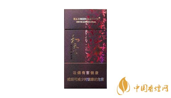 白沙和天下香煙口感測評(píng) 白沙和天下香煙口感怎么樣