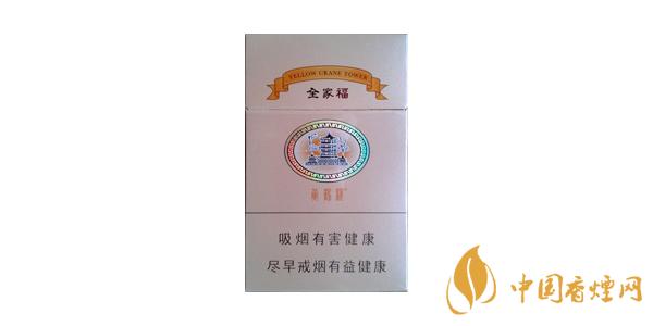 黃鶴樓全家??诟性趺礃?黃鶴樓全家福價(jià)格參數(shù)