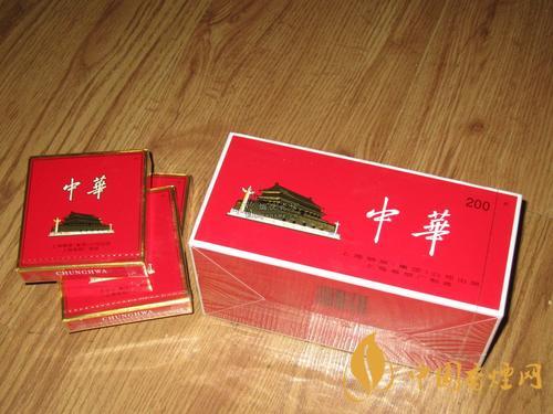 中華香煙多少錢一條 2025中華香煙價格表圖