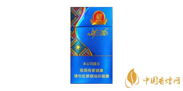 2020真龍細(xì)支香煙價(jià)格表排行榜 真龍細(xì)支香煙多少錢(qián)一包