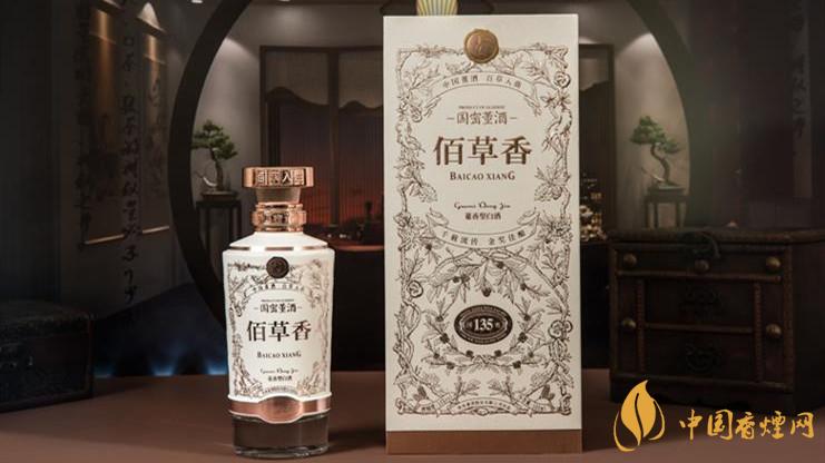 董酒佰草香54度價(jià)格多少錢 董酒佰草香54度市場價(jià)格詳情