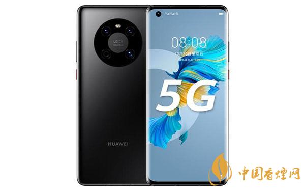 華為Mate40E和mate30pro詳細(xì)參數(shù)性能對比-哪個(gè)更值得入手