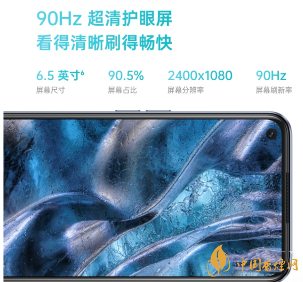 oppoa53和k7x最新參數(shù)對比-哪款手機(jī)更值得入手