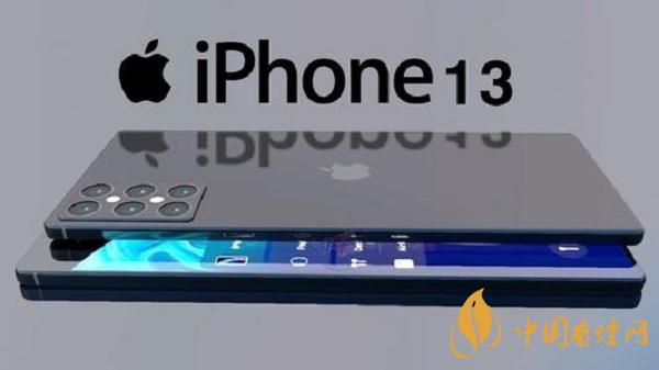iPhone13系列屏幕材質最新分析-蘋果13系列屏幕供應商揭秘