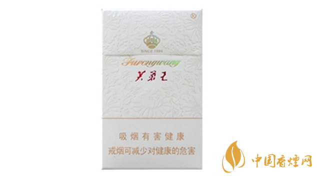 芙蓉王君信多少錢(qián)一包2025價(jià)格 芙蓉王君信零售價(jià)查詢一覽