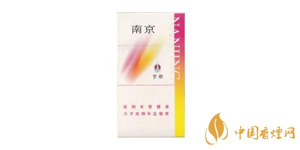 2025南京夢都香煙多少錢一包 南京夢都香煙價(jià)格表和圖片