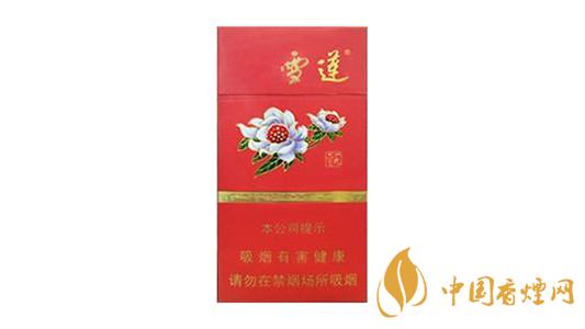 雪蓮細(xì)支1960好不好抽 雪蓮細(xì)支1960爆珠口味測評(píng)