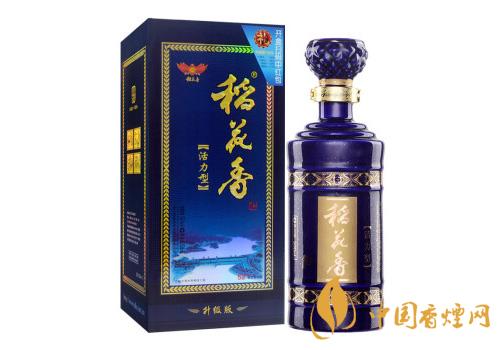 稻花香經典活力型白酒怎么樣 稻花香經典活力酒價格表圖