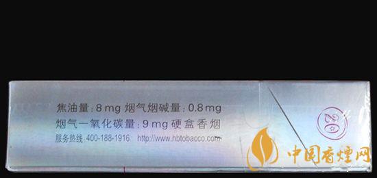 紅金龍硬曉樓8mg多少錢(qián) 紅金龍硬曉樓香煙價(jià)格表2021價(jià)格