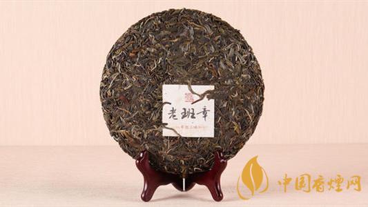 老班章普洱茶多少錢(qián)一餅2021 老班章普洱茶生茶價(jià)格