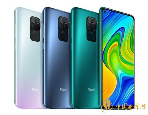 vivoY31s和紅米note9哪款更值得入手-手機詳細(xì)參數(shù)對比測評