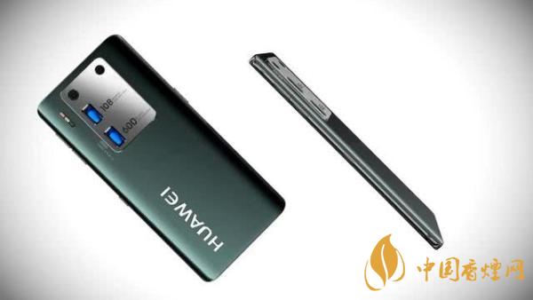 華為P50pro預(yù)計(jì)售價多少 華為P50Pro參數(shù)配置