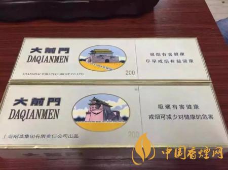 大前門香煙是哪里產的 大前門香煙哪里產的好