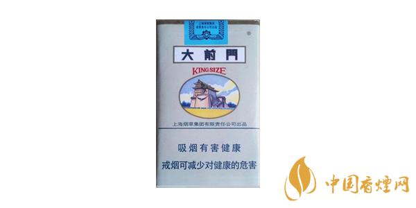 大前門香煙有幾種 大前門香煙價格及圖片2025