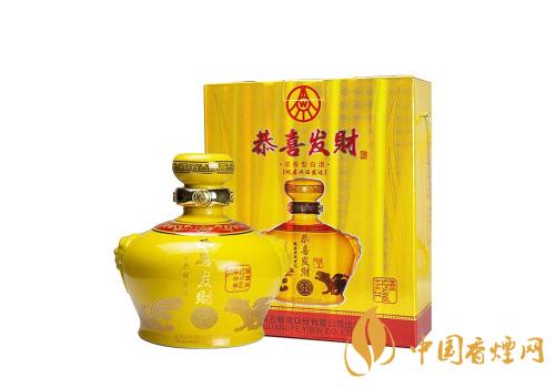五糧液恭喜發(fā)財(cái)酒52度多少錢一瓶 五糧液恭喜發(fā)財(cái)52度價格