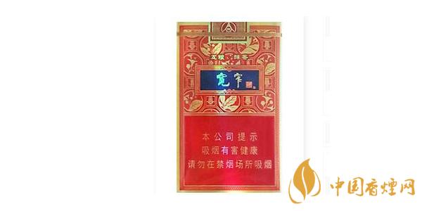 嬌子寬窄&middot;五糧醇香怎么樣 嬌子寬窄&middot;五糧醇香一包多少錢(qián)