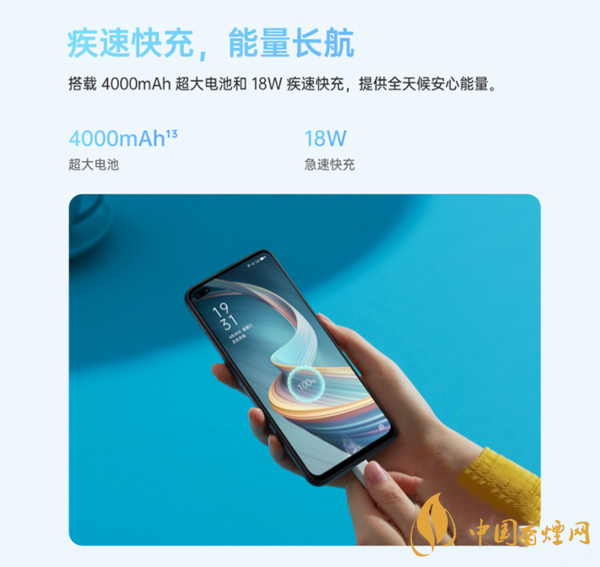 oppoa55和oppoa92s哪個(gè)好 oppoa55和oppoa92s哪個(gè)值得購買