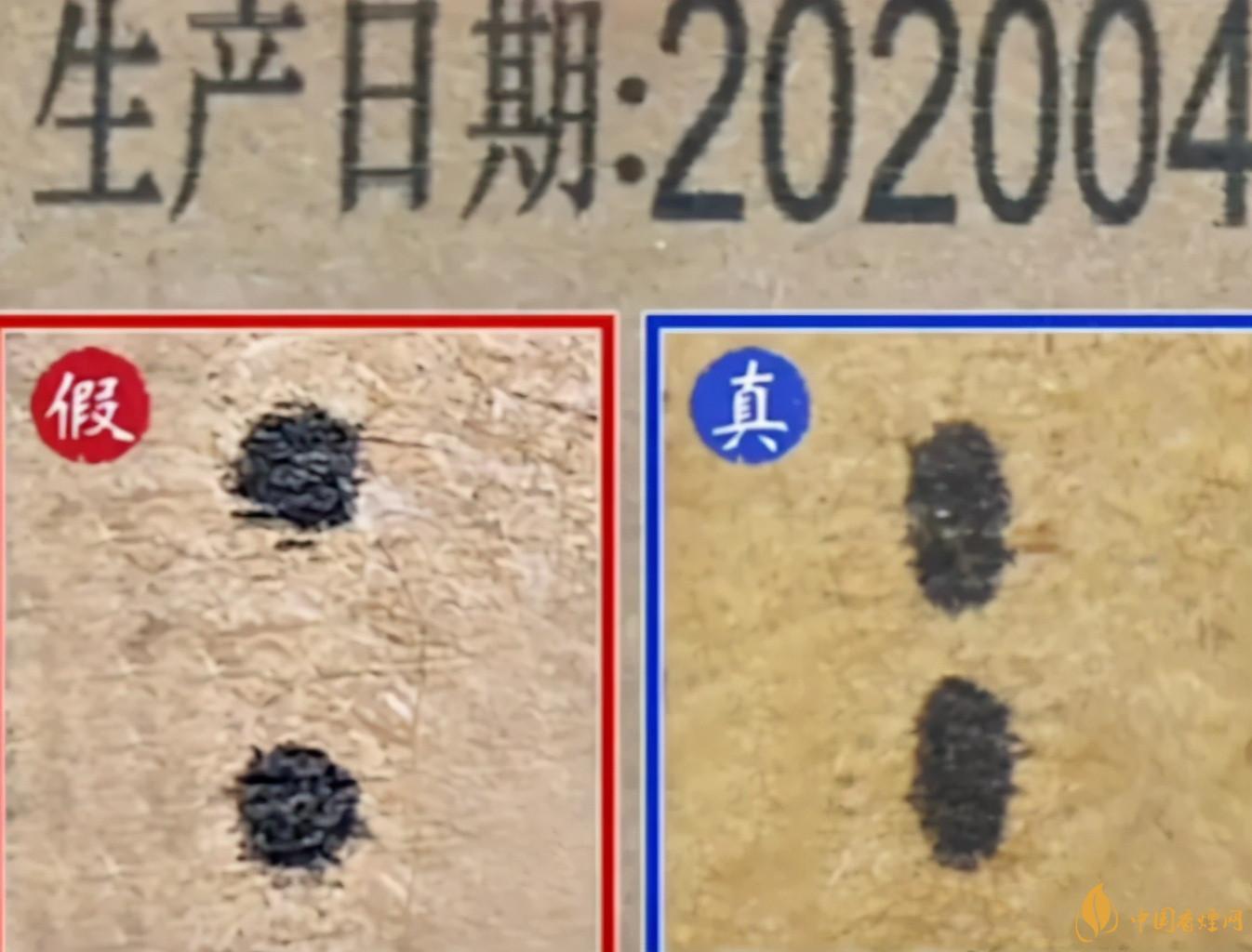 為啥原箱茅臺比散瓶茅臺貴？2020年原箱茅臺真?zhèn)舞b別技巧