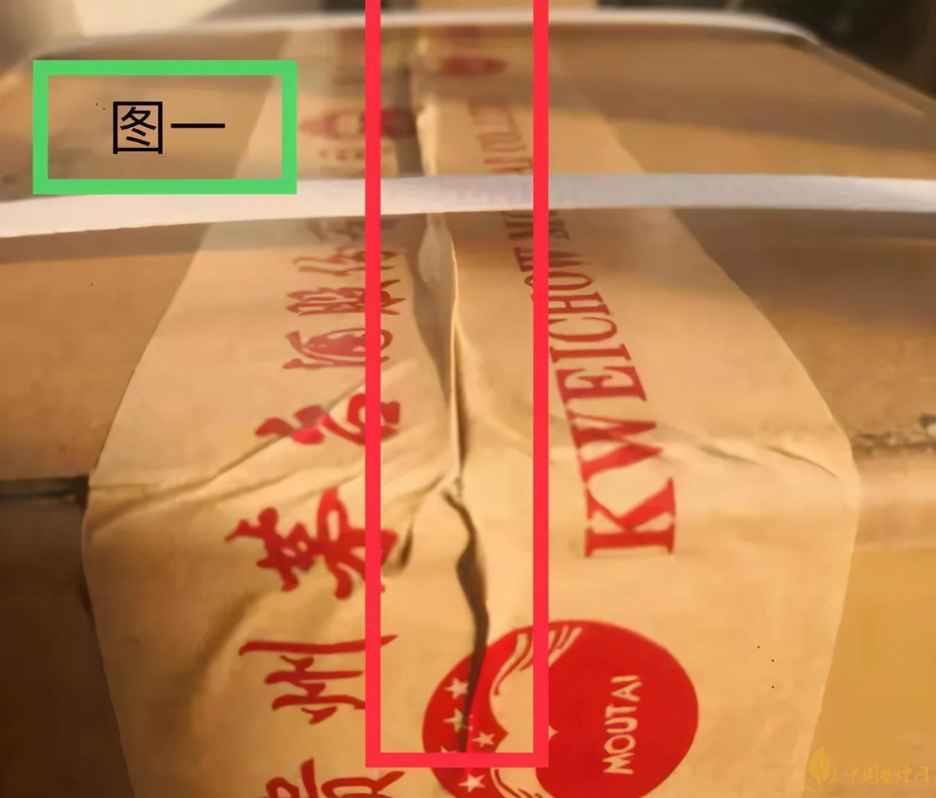 為啥原箱茅臺比散瓶茅臺貴？2020年原箱茅臺真?zhèn)舞b別技巧