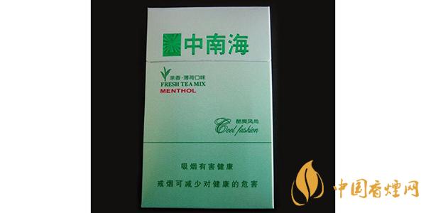 2025中南?？崴L(fēng)尚價(jià)格和圖片一覽 中南海酷爽風(fēng)尚多少錢一包
